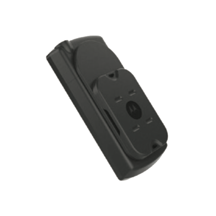 Motorola PMLN5231AR main product photo