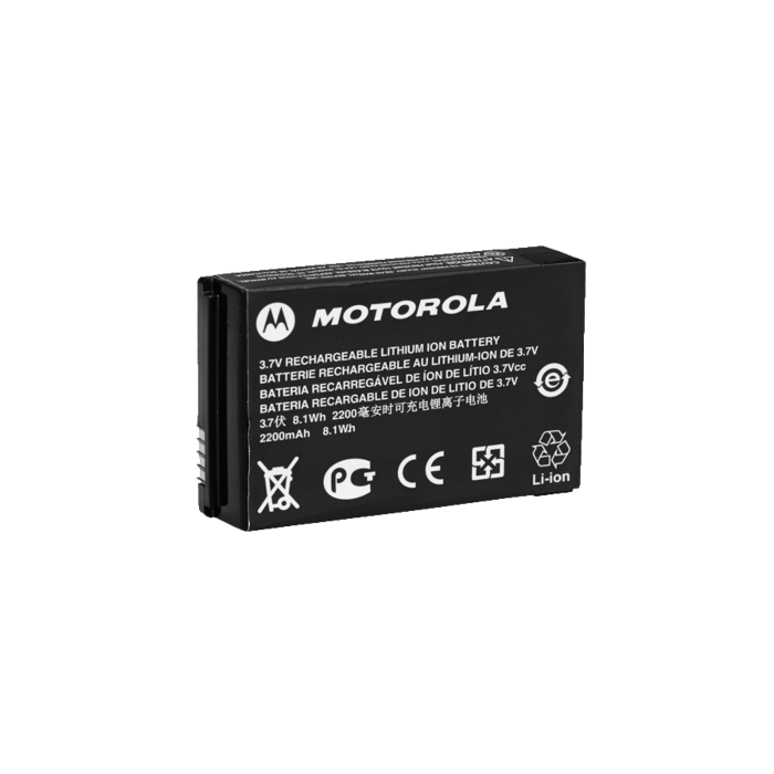 Motorola PMNN4468A main product photo