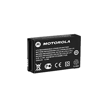 Motorola PMNN4468A