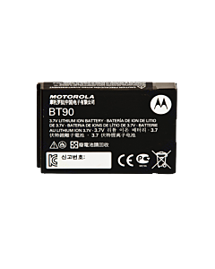 Motorola HKNN4013A