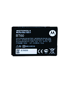 Motorola HKNN4014A